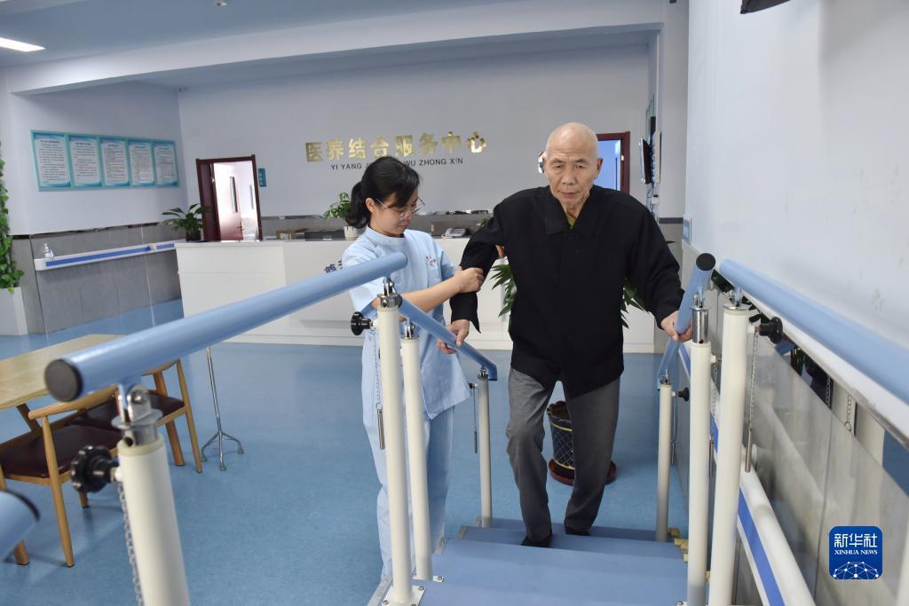 龙八国际手机版下载